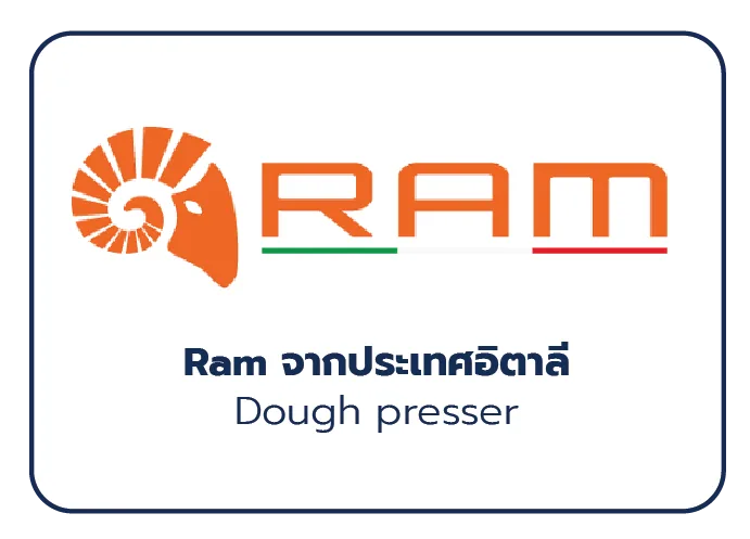 Ram