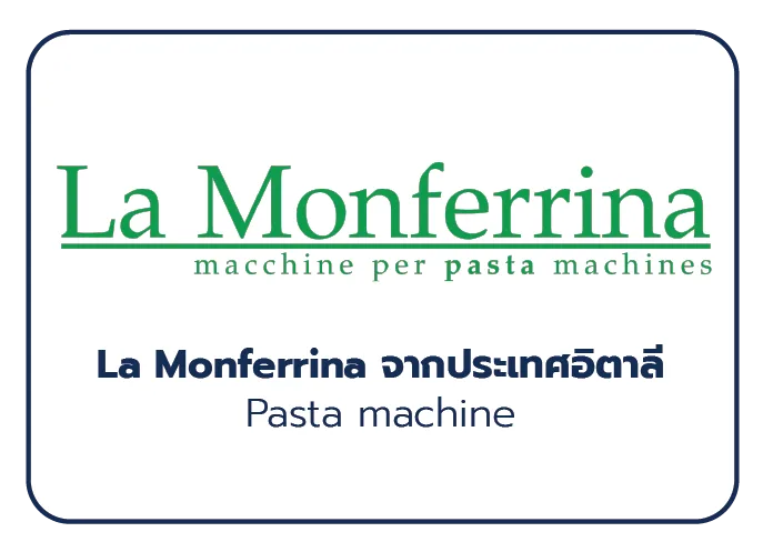 La Monferrina