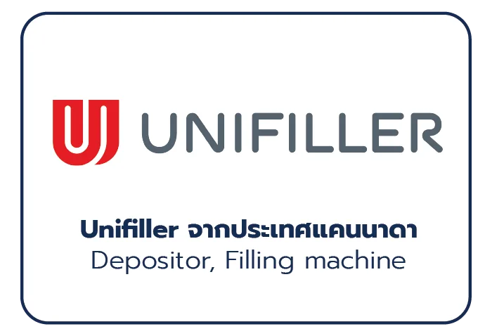 Unifiller
