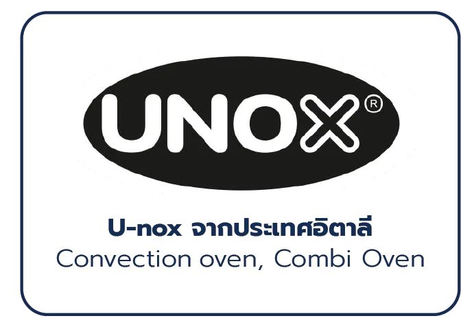 Unox